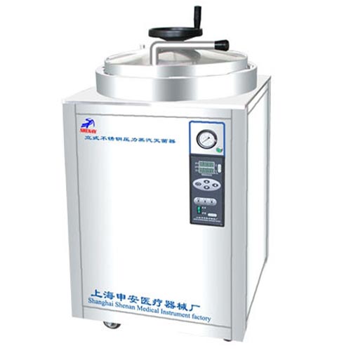 LDZH-100KBS立式蒸氣消毒滅菌器 LDZH-100KBS立式蒸氣消毒滅菌器