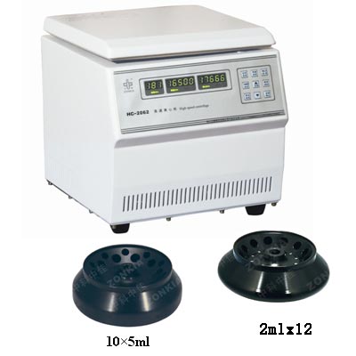 HC-2064高速离心机