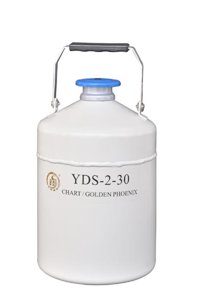 YDS-2-30液氮罐