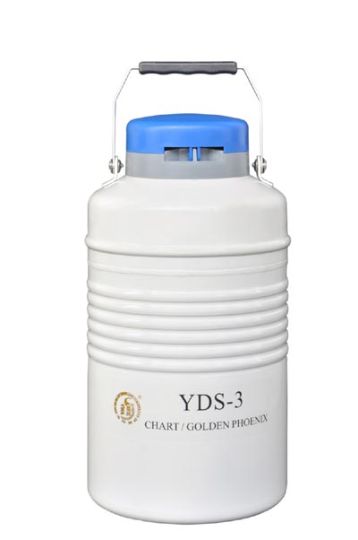 YDS-3液氮罐