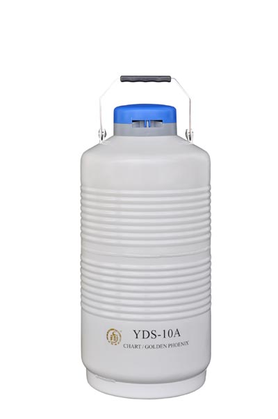 YDS-10A液氮罐 