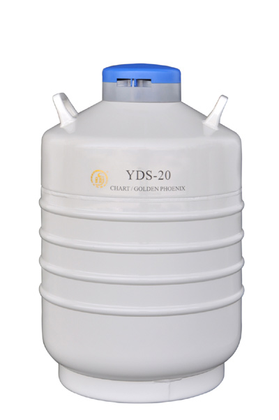 YDS-20液氮罐