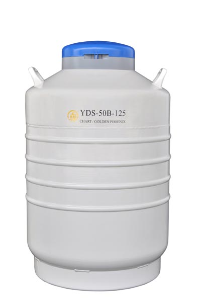 YDS-50B-125液氮罐 
