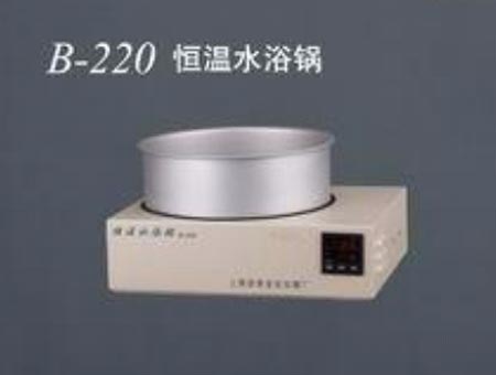 B220����ˮԡ��