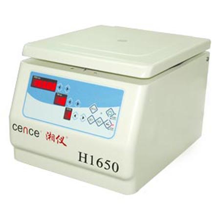 H1650台式高速离心机