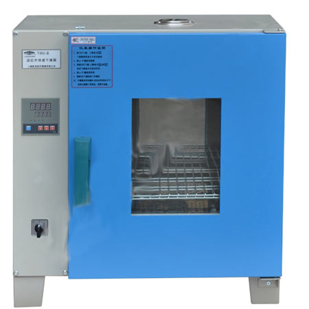 YHG-600-BS-II远红外快速干燥箱 