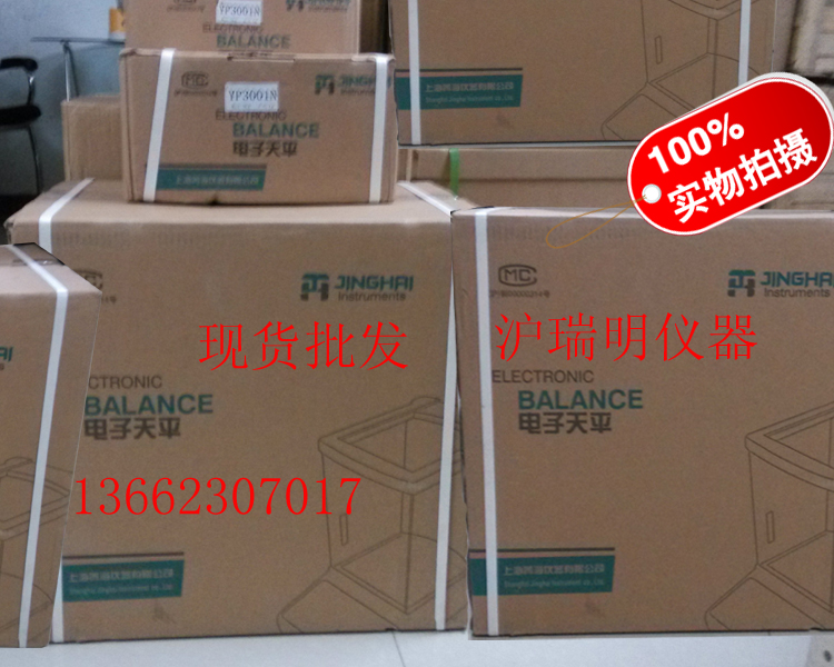 ���ӷ�����ƽ