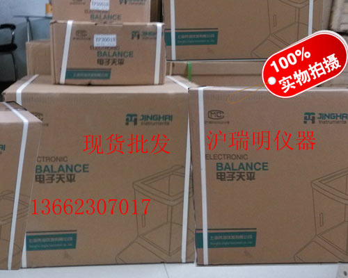 FA2104N���ӷ�����ƽ