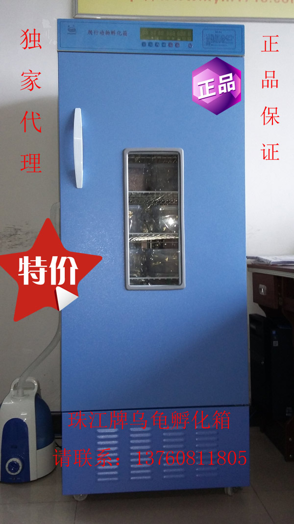 FHX-250�齭���ڹ������