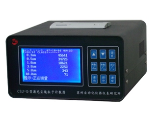 CSJ-D �򼤹⳾�����Ӽ�����