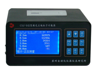 CSJ-D �򼤹⳾�����Ӽ�����