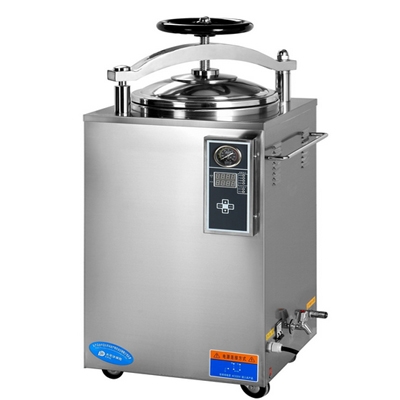 LS-75HDҽ��ȫ�Զ�ѹ�����������