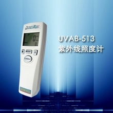 UVAB-513նȼ