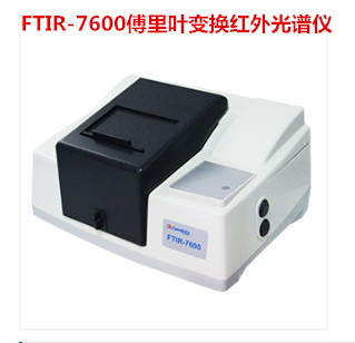 FTIR-7600Ҷ任