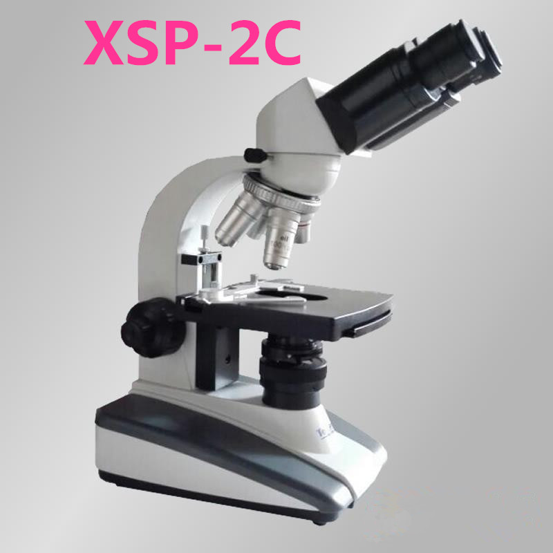 XSP-2C˫Ŀ΢