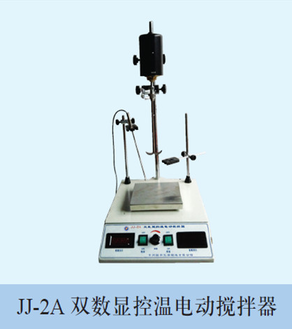 JJ-2A˫Կµ綯