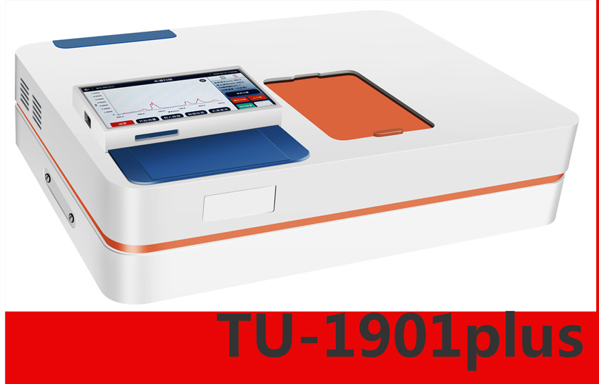 TU-19001plus˫ɼֹȼ