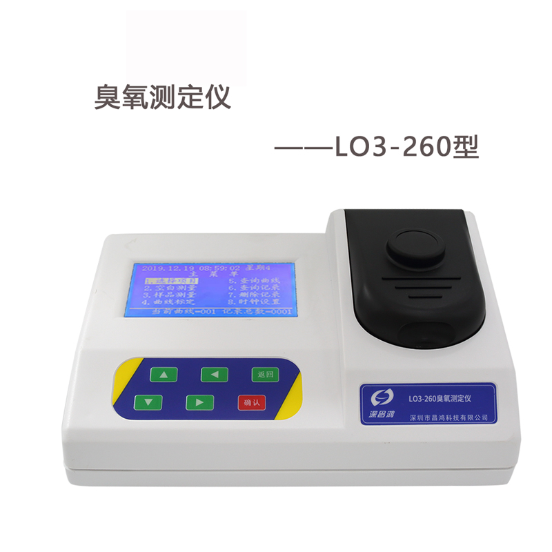 LO3-260ⶨ ˮʳ