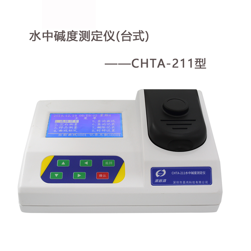 CHTA-211̨ʽˮмȲⶨ